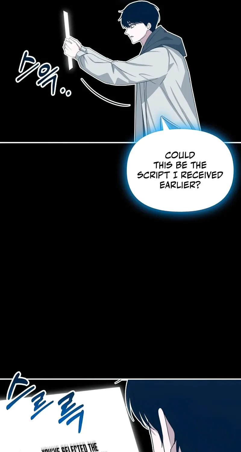 I Was Immediately Mistaken for a Monster Genius Actor Chapter 1 page 108 - 