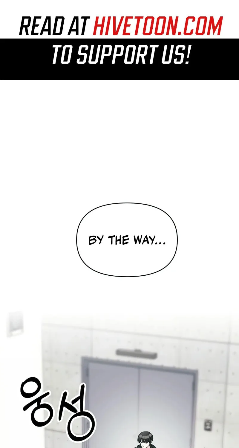 I Was Immediately Mistaken for a Monster Genius Actor Chapter 1 page 4 - 