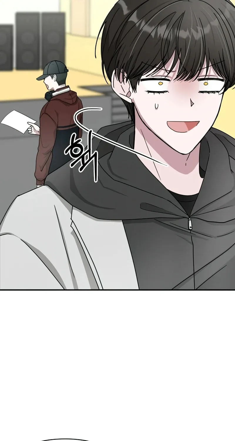 I Was Immediately Mistaken for a Monster Genius Actor Chapter 1 page 71 - 
