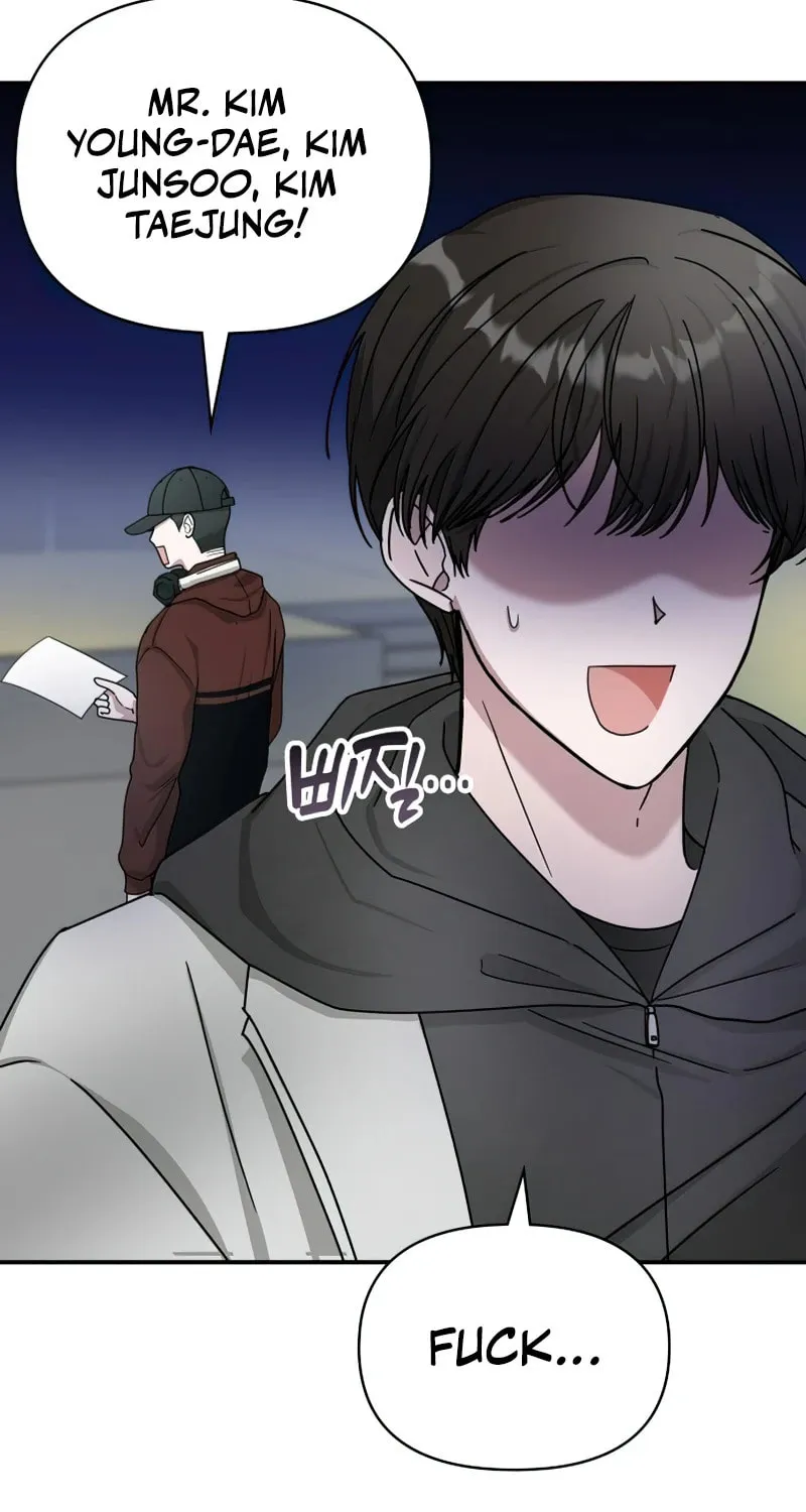 I Was Immediately Mistaken for a Monster Genius Actor Chapter 1 page 72 - 