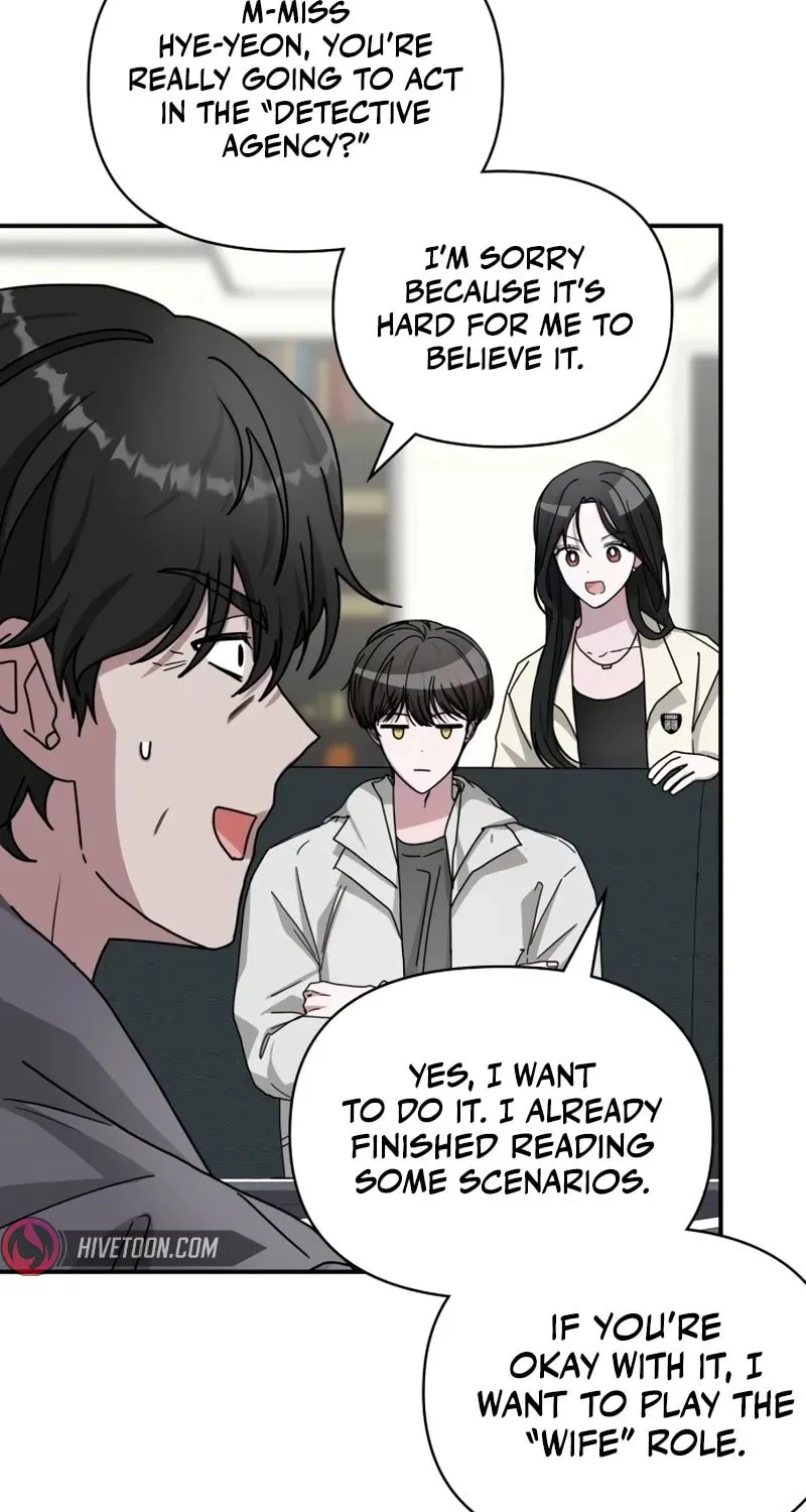 I Was Immediately Mistaken for a Monster Genius Actor Chapter 10 page 70 - 