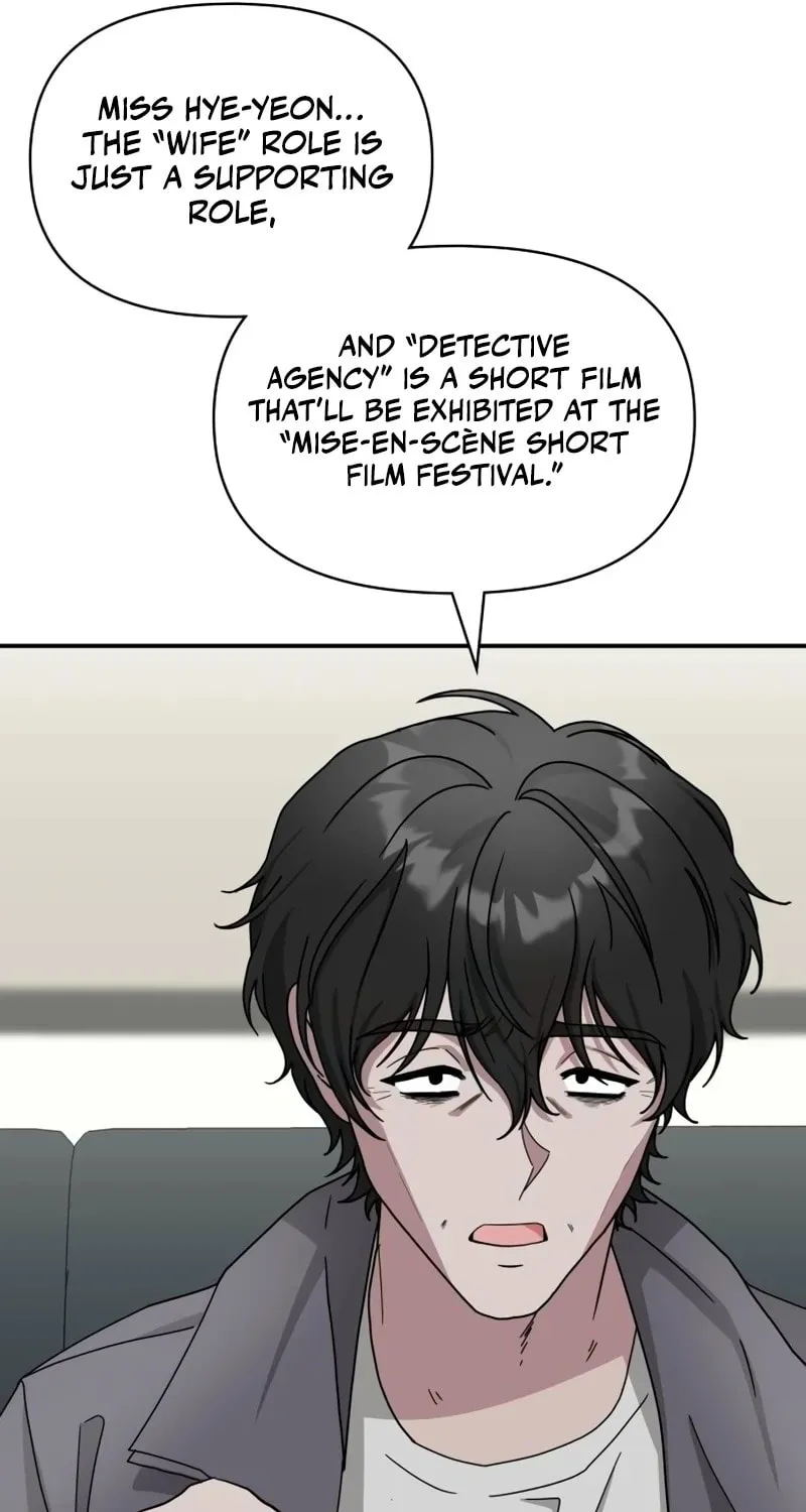 I Was Immediately Mistaken for a Monster Genius Actor Chapter 10 page 72 - 