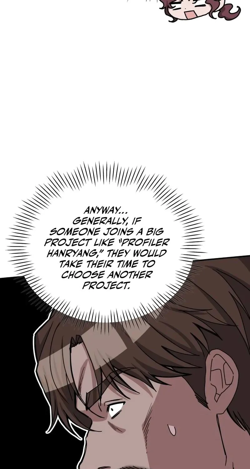 I Was Immediately Mistaken for a Monster Genius Actor Chapter 10 page 9 - 