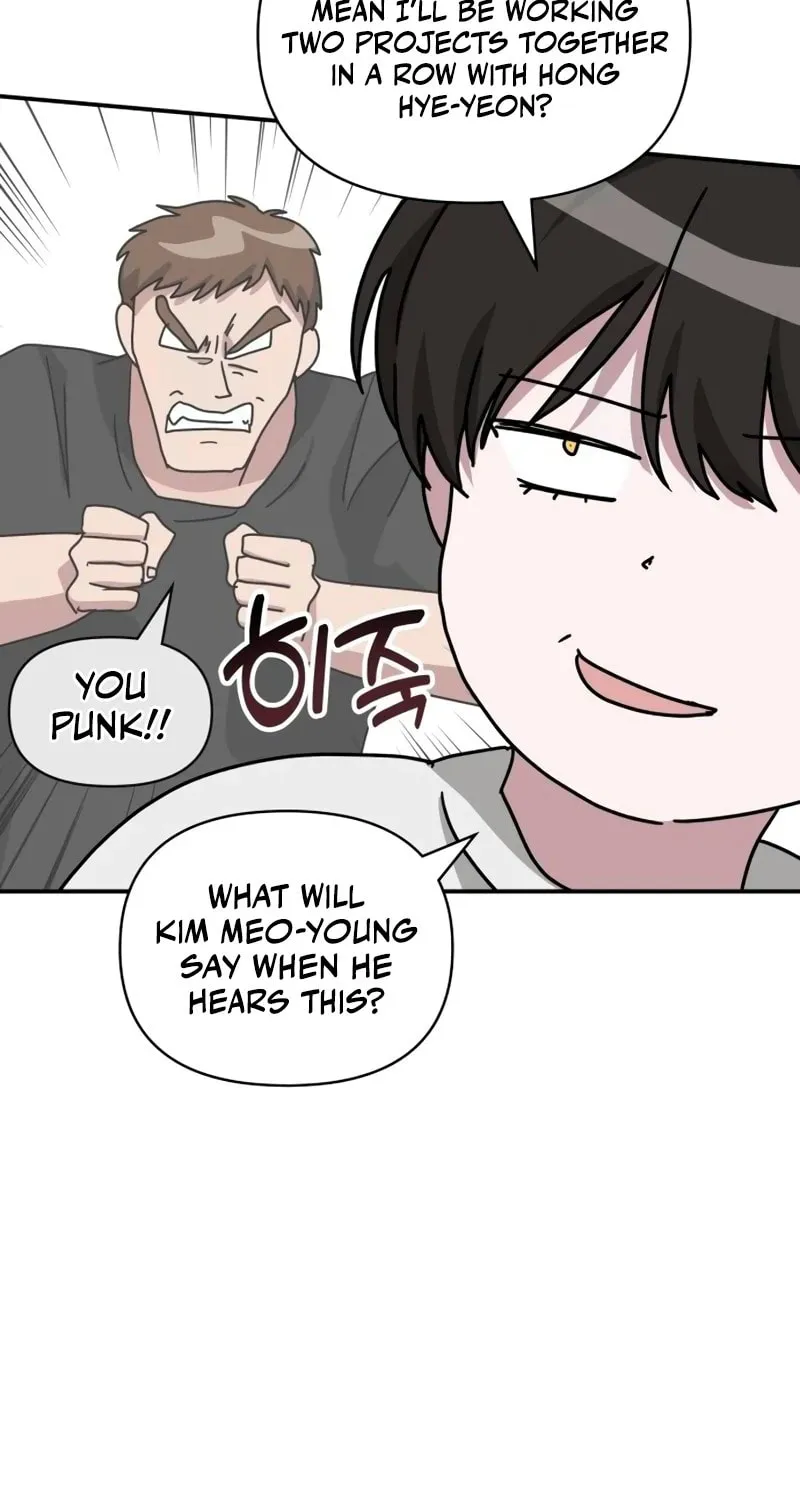 I Was Immediately Mistaken for a Monster Genius Actor Chapter 10 page 89 - 