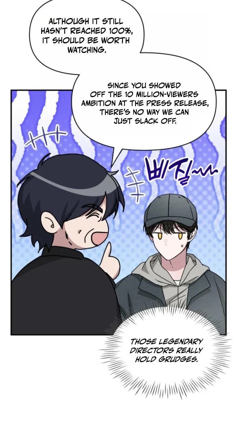 I Was Immediately Mistaken for a Monster Genius Actor Chapter 104 page 15 - 