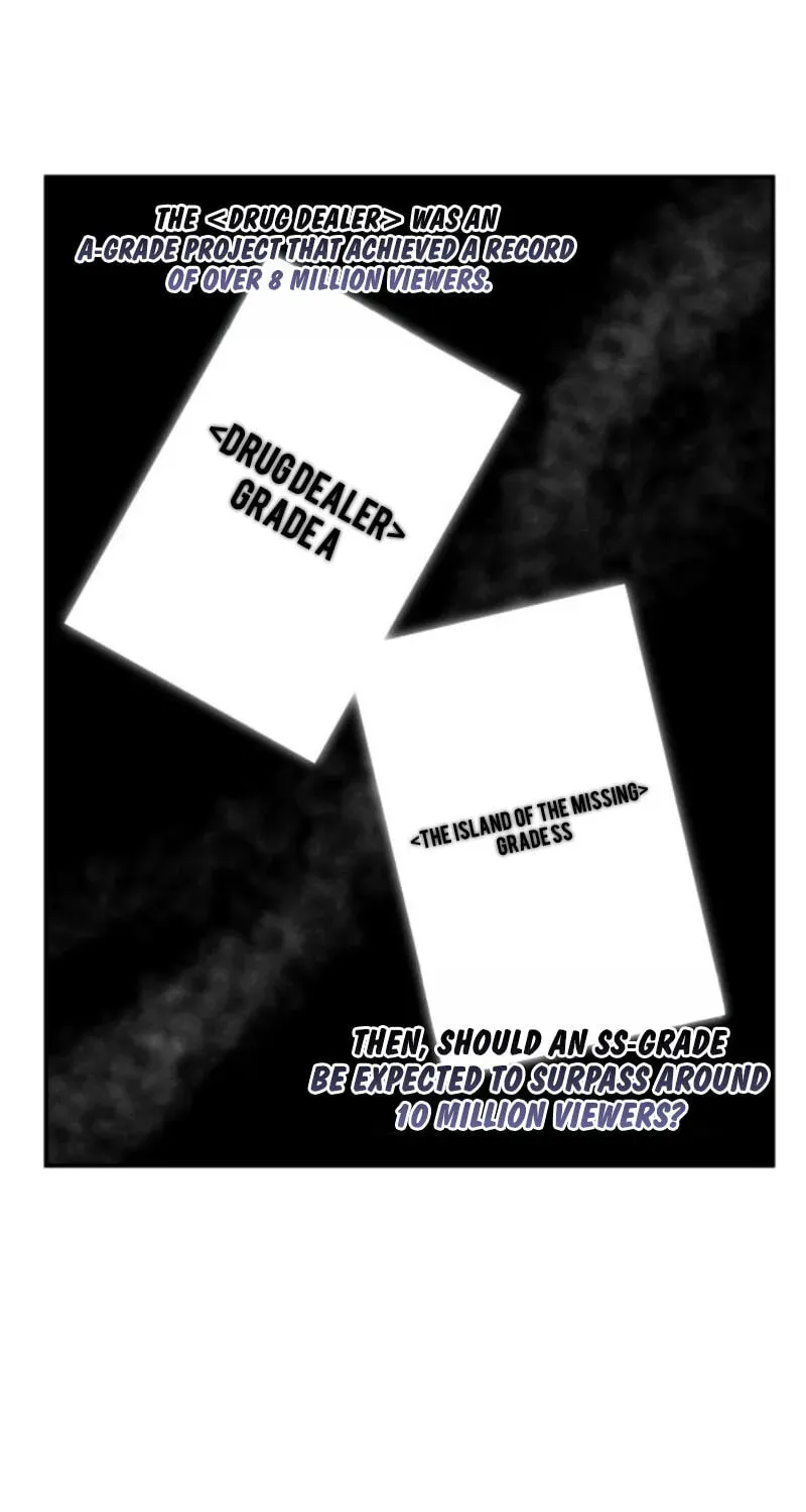 I Was Immediately Mistaken for a Monster Genius Actor Chapter 104 page 29 - 