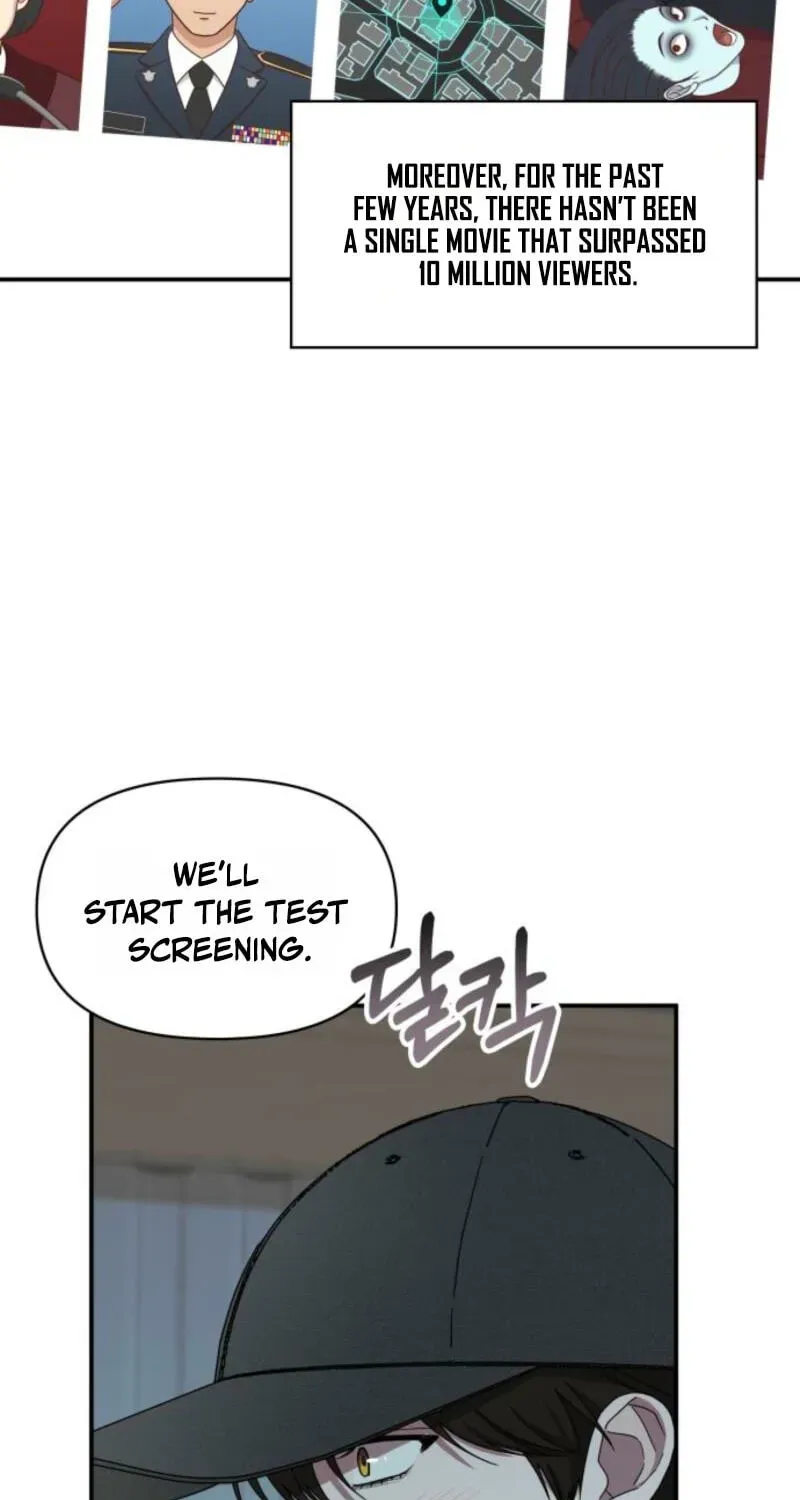 I Was Immediately Mistaken for a Monster Genius Actor Chapter 104 page 33 - 