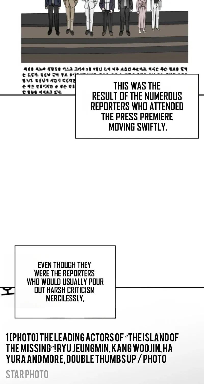 I Was Immediately Mistaken for a Monster Genius Actor Chapter 104 page 59 - 