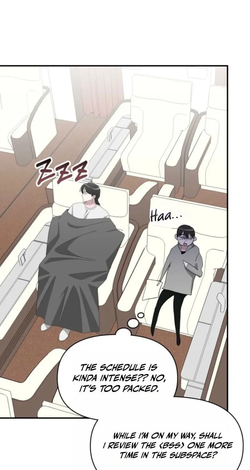 I Was Immediately Mistaken for a Monster Genius Actor Chapter 104 page 73 - 