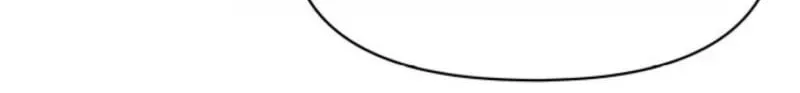 I Was Immediately Mistaken for a Monster Genius Actor Chapter 104 page 74 - 