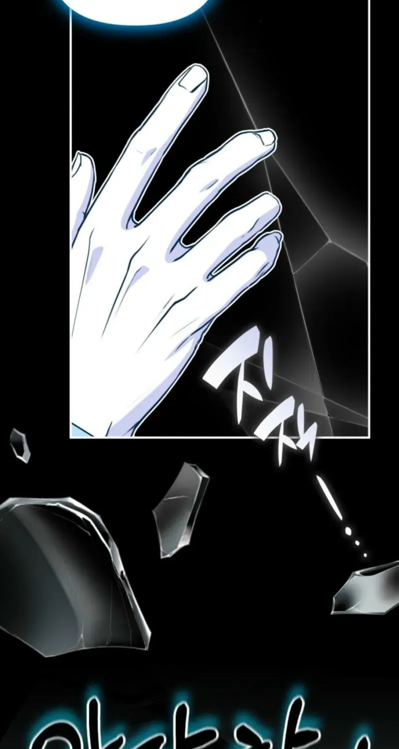I Was Immediately Mistaken for a Monster Genius Actor Chapter 104 page 95 - 