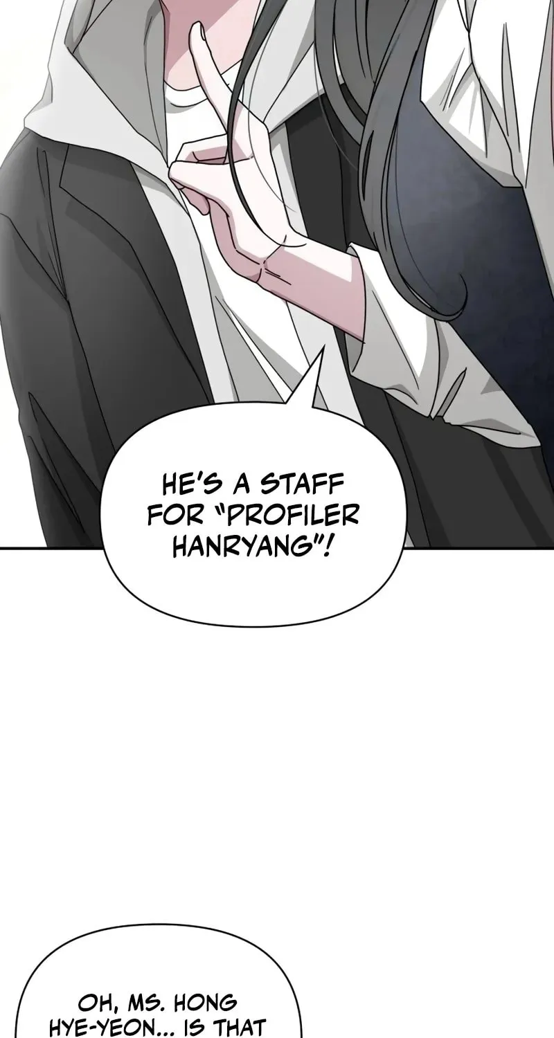 I Was Immediately Mistaken for a Monster Genius Actor Chapter 11 page 17 - 