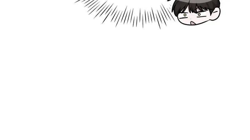 I Was Immediately Mistaken for a Monster Genius Actor Chapter 11 page 33 - 