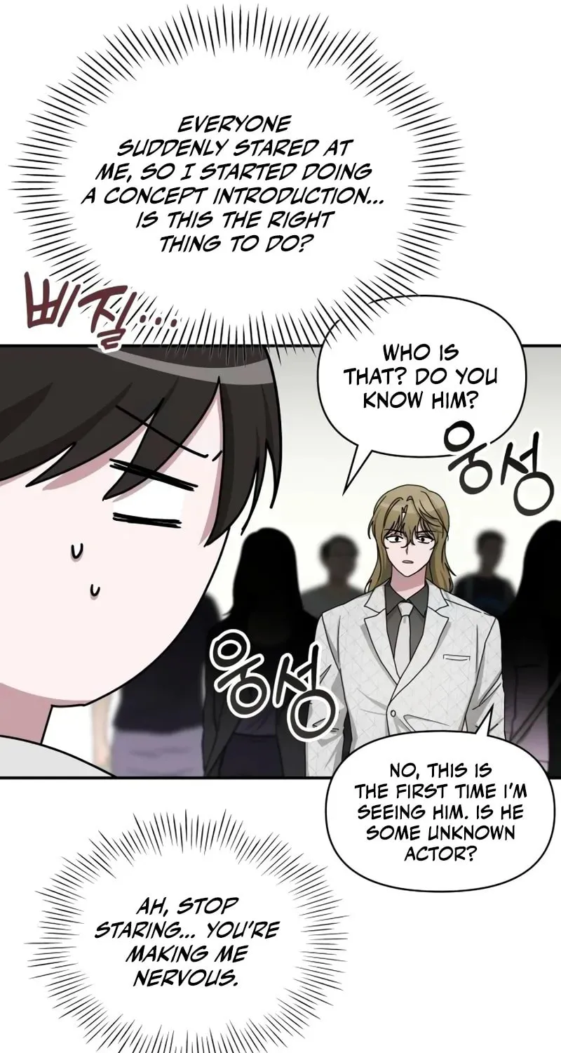 I Was Immediately Mistaken for a Monster Genius Actor Chapter 11 page 53 - 
