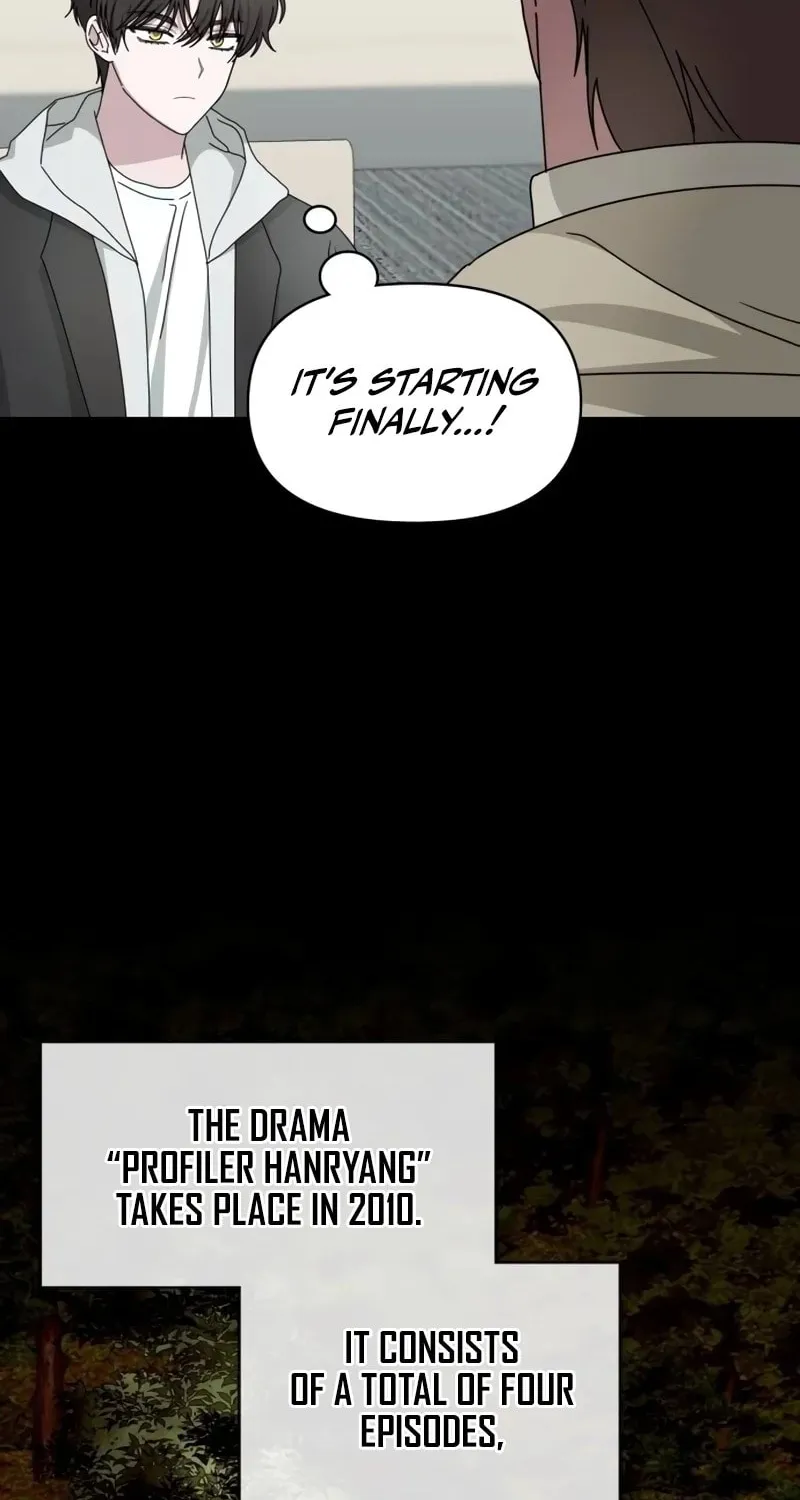 I Was Immediately Mistaken for a Monster Genius Actor Chapter 11 page 60 - 