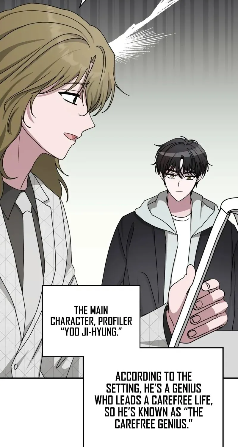 I Was Immediately Mistaken for a Monster Genius Actor Chapter 11 page 64 - 