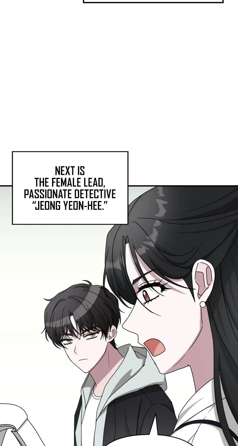 I Was Immediately Mistaken for a Monster Genius Actor Chapter 11 page 65 - 