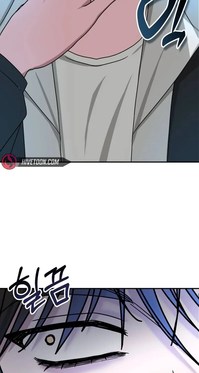 I Was Immediately Mistaken for a Monster Genius Actor Chapter 11 page 88 - 