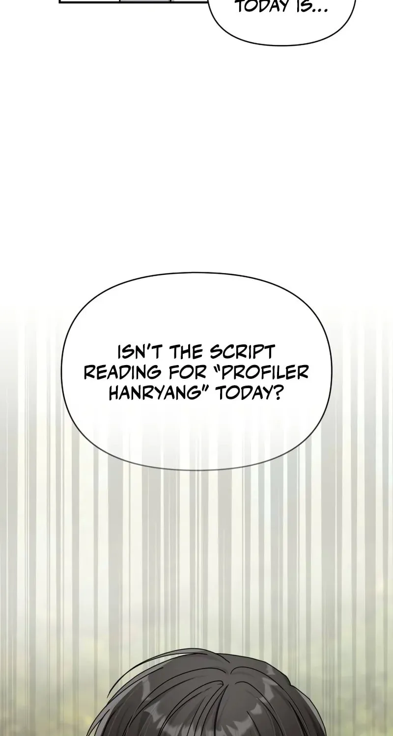 I Was Immediately Mistaken for a Monster Genius Actor Chapter 11 page 10 - 