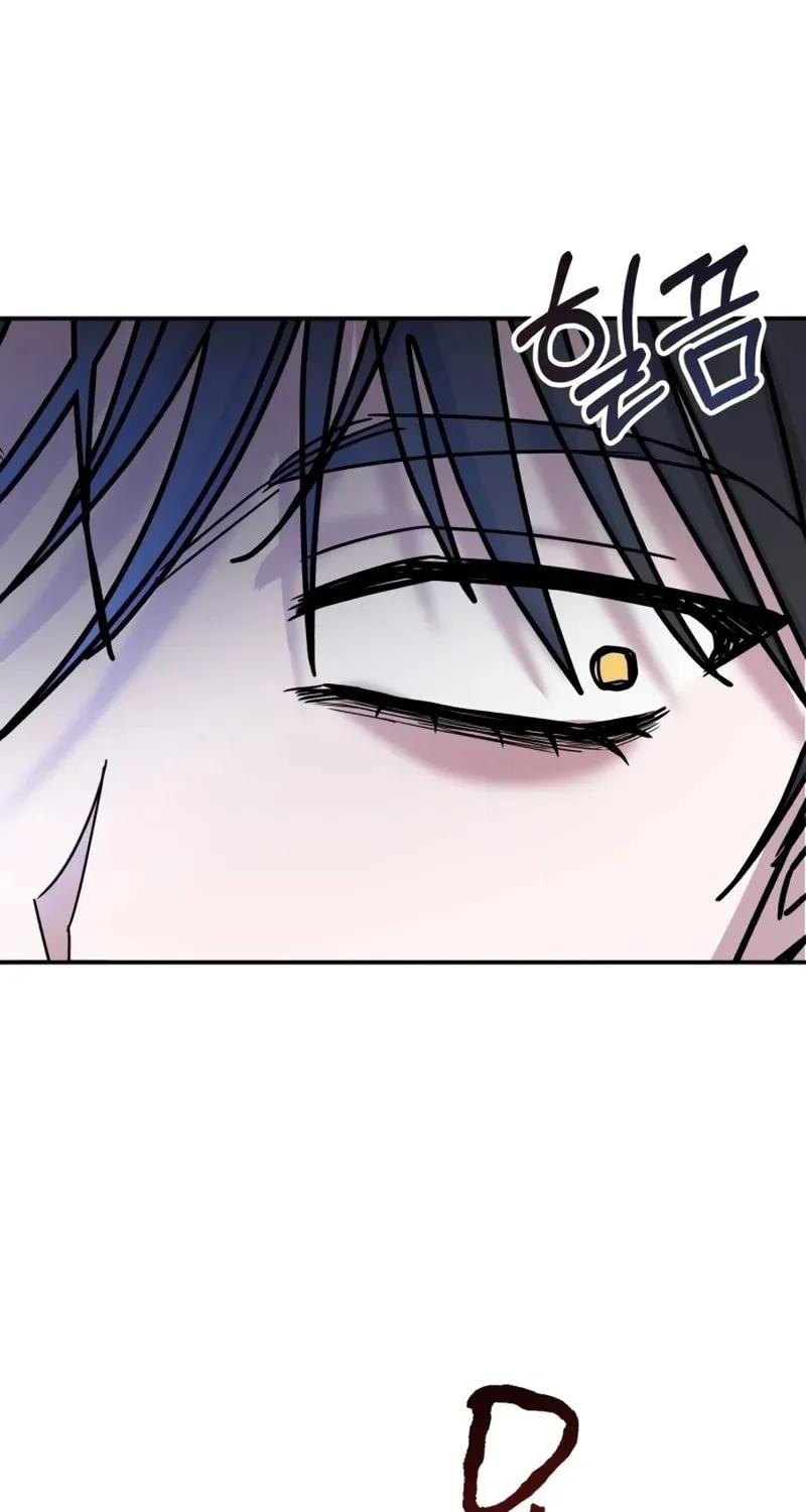 I Was Immediately Mistaken for a Monster Genius Actor Chapter 11 page 91 - 