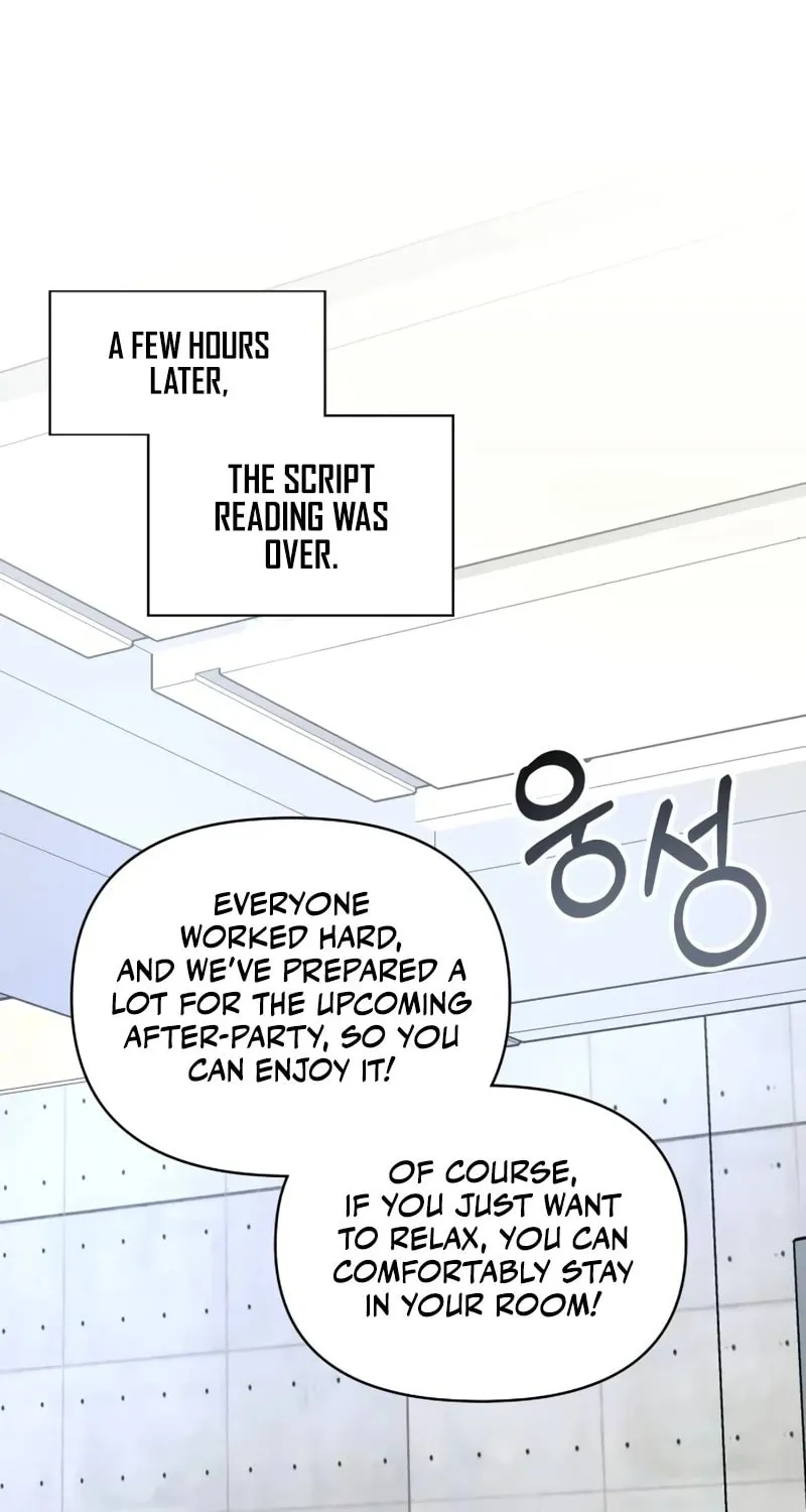 I Was Immediately Mistaken for a Monster Genius Actor Chapter 12 page 39 - 