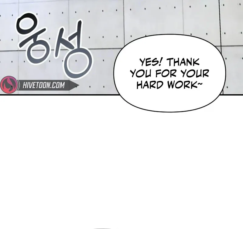 I Was Immediately Mistaken for a Monster Genius Actor Chapter 12 page 40 - 