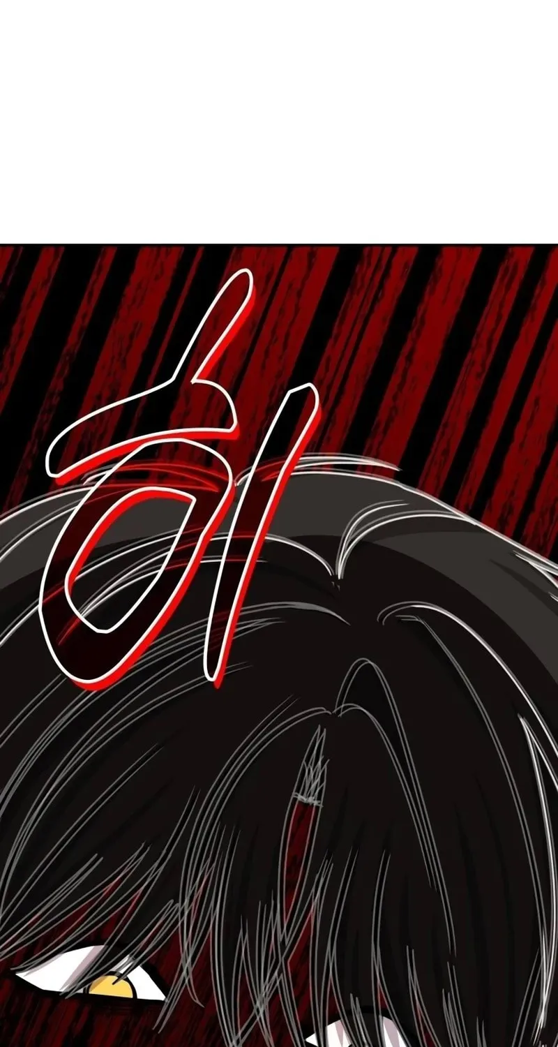 I Was Immediately Mistaken for a Monster Genius Actor Chapter 12 page 5 - 