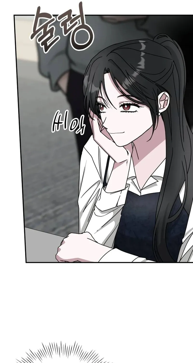 I Was Immediately Mistaken for a Monster Genius Actor Chapter 12 page 62 - 