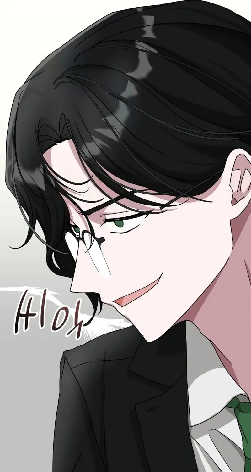I Was Immediately Mistaken for a Monster Genius Actor Chapter 12 page 80 - 