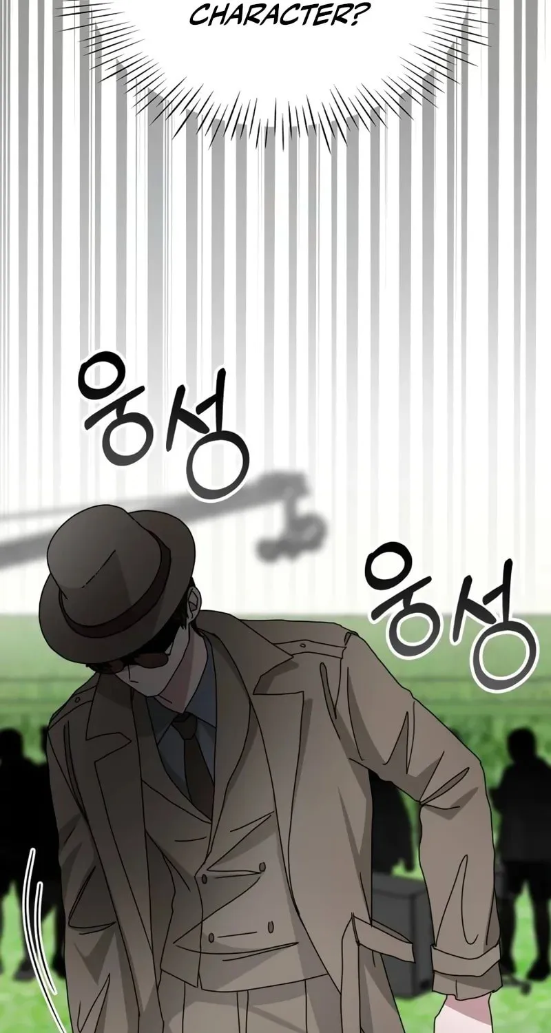 I Was Immediately Mistaken for a Monster Genius Actor Chapter 13 page 102 - 