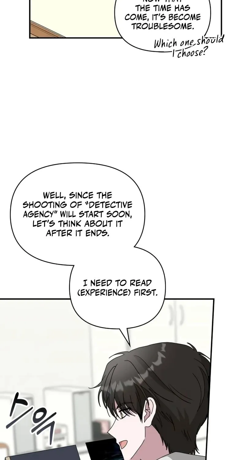 I Was Immediately Mistaken for a Monster Genius Actor Chapter 13 page 34 - 