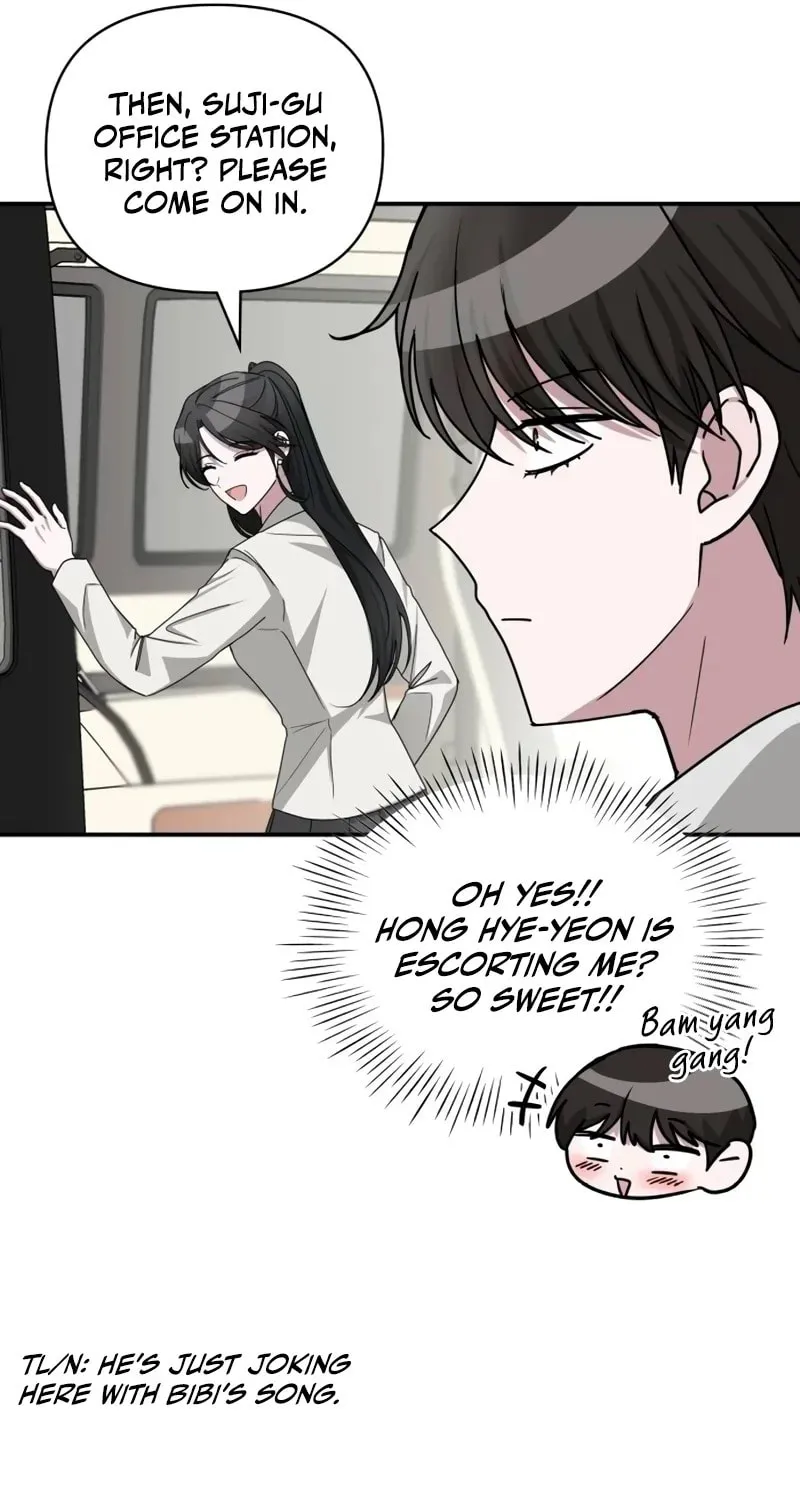 I Was Immediately Mistaken for a Monster Genius Actor Chapter 13 page 5 - 