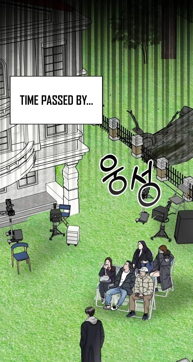 I Was Immediately Mistaken for a Monster Genius Actor Chapter 13 page 46 - 