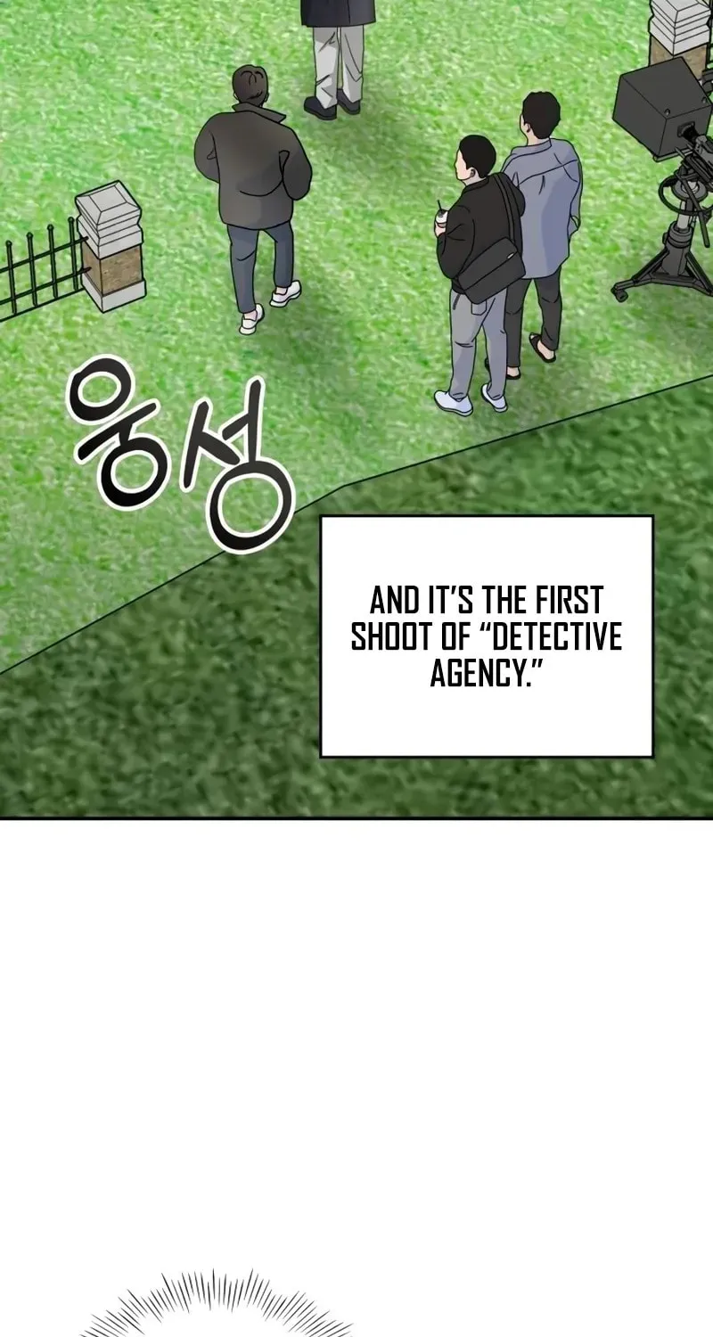 I Was Immediately Mistaken for a Monster Genius Actor Chapter 13 page 47 - 