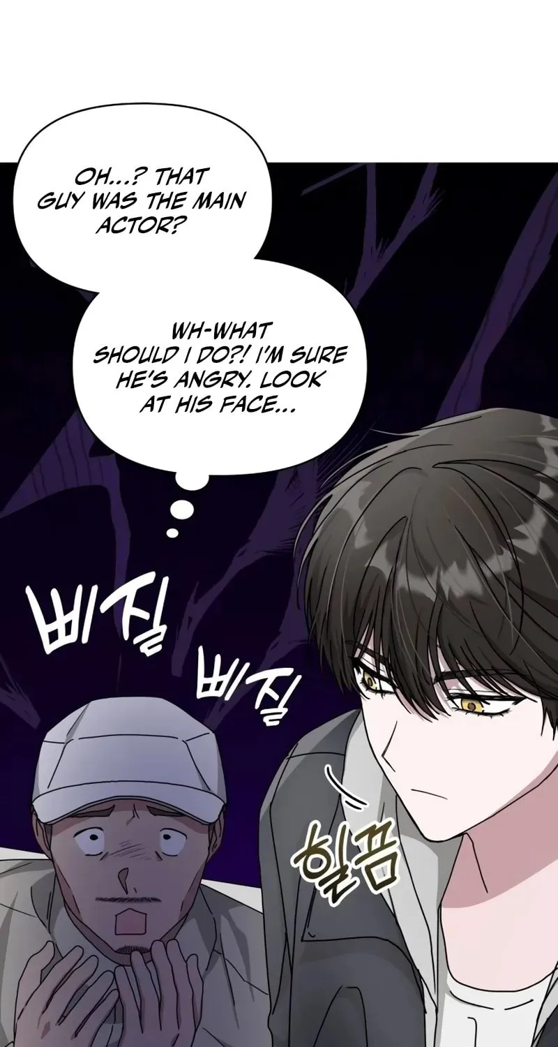 I Was Immediately Mistaken for a Monster Genius Actor Chapter 13 page 63 - 