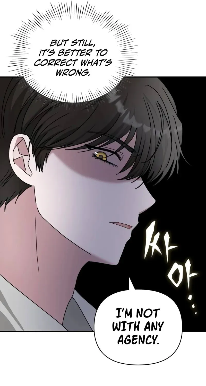 I Was Immediately Mistaken for a Monster Genius Actor Chapter 13 page 65 - 