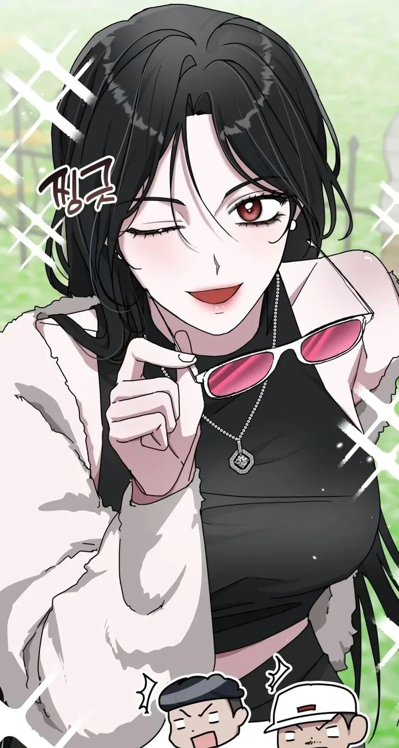 I Was Immediately Mistaken for a Monster Genius Actor Chapter 13 page 69 - 