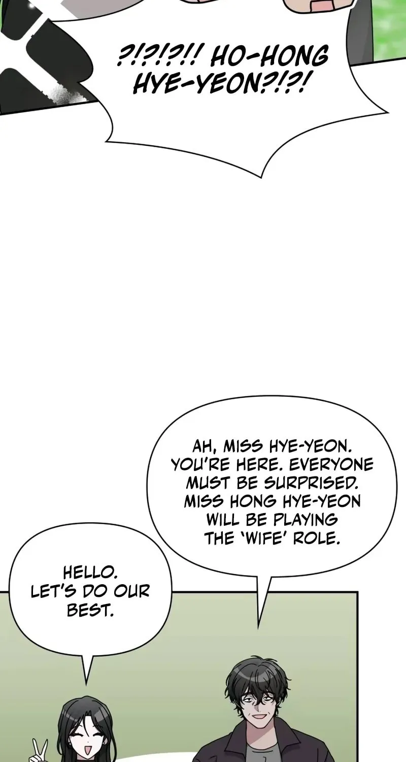 I Was Immediately Mistaken for a Monster Genius Actor Chapter 13 page 70 - 
