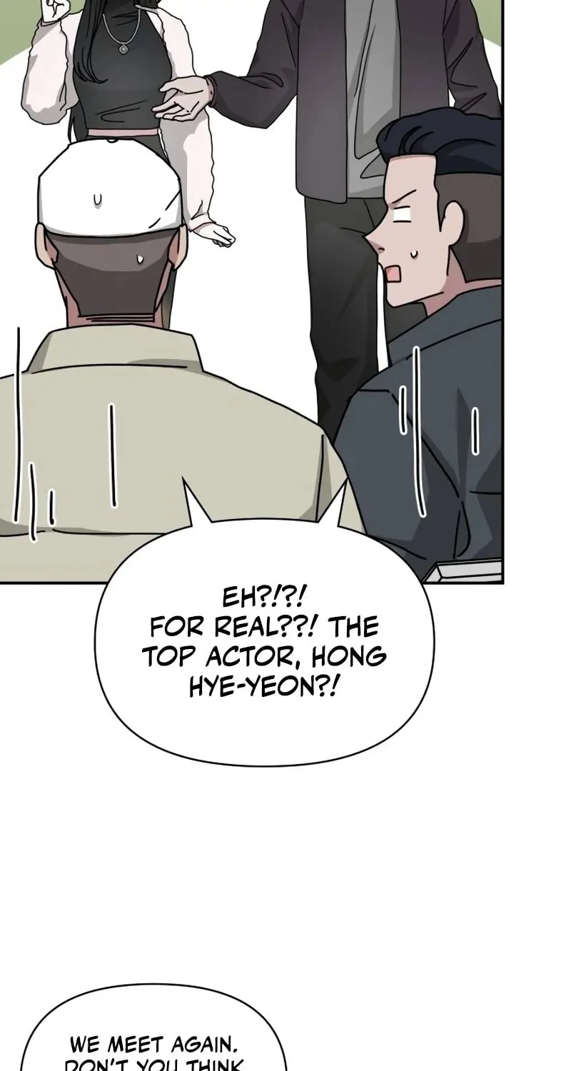 I Was Immediately Mistaken for a Monster Genius Actor Chapter 13 page 71 - 