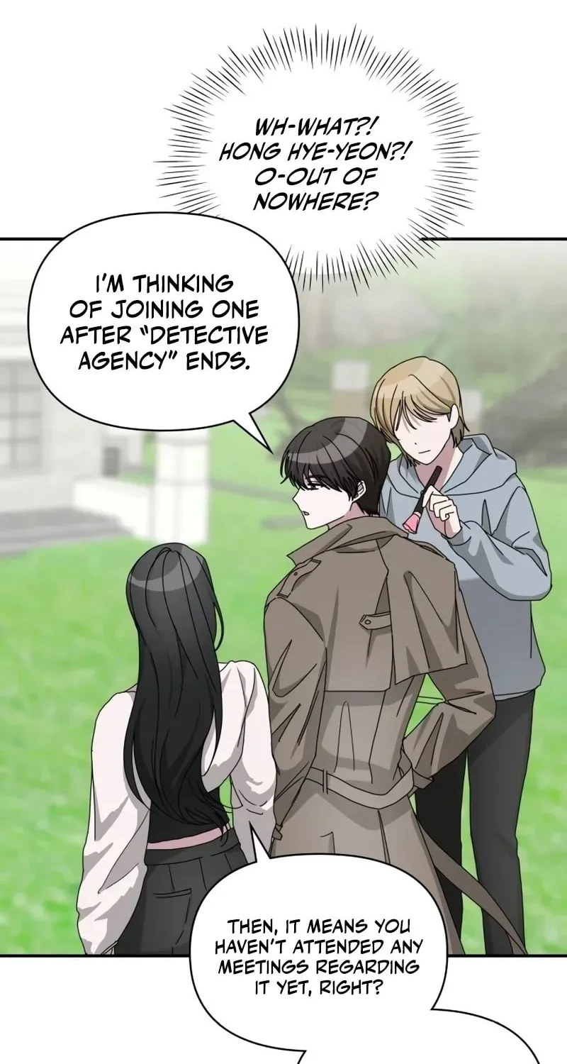 I Was Immediately Mistaken for a Monster Genius Actor Chapter 13 page 81 - 