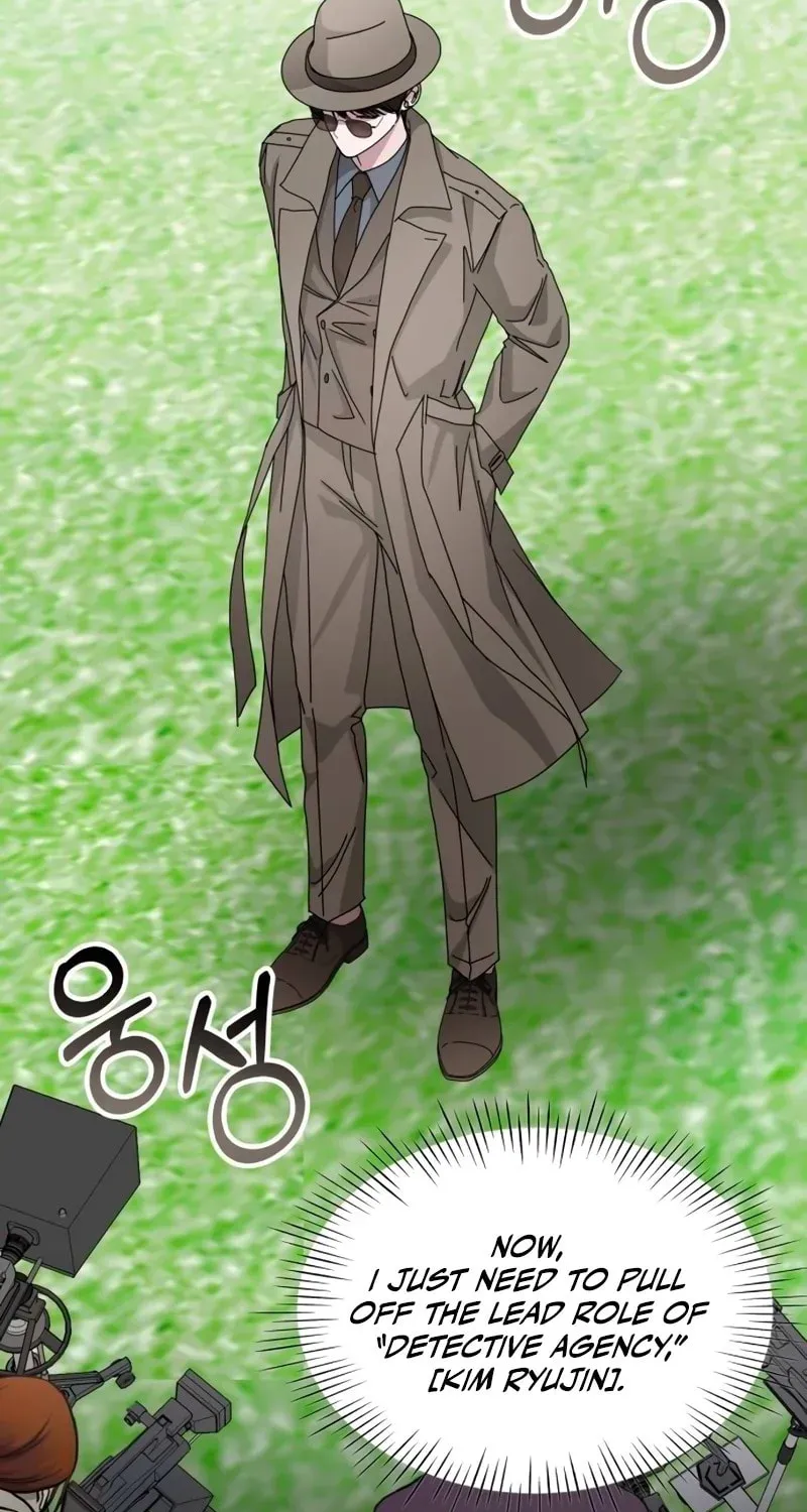 I Was Immediately Mistaken for a Monster Genius Actor Chapter 13 page 87 - 