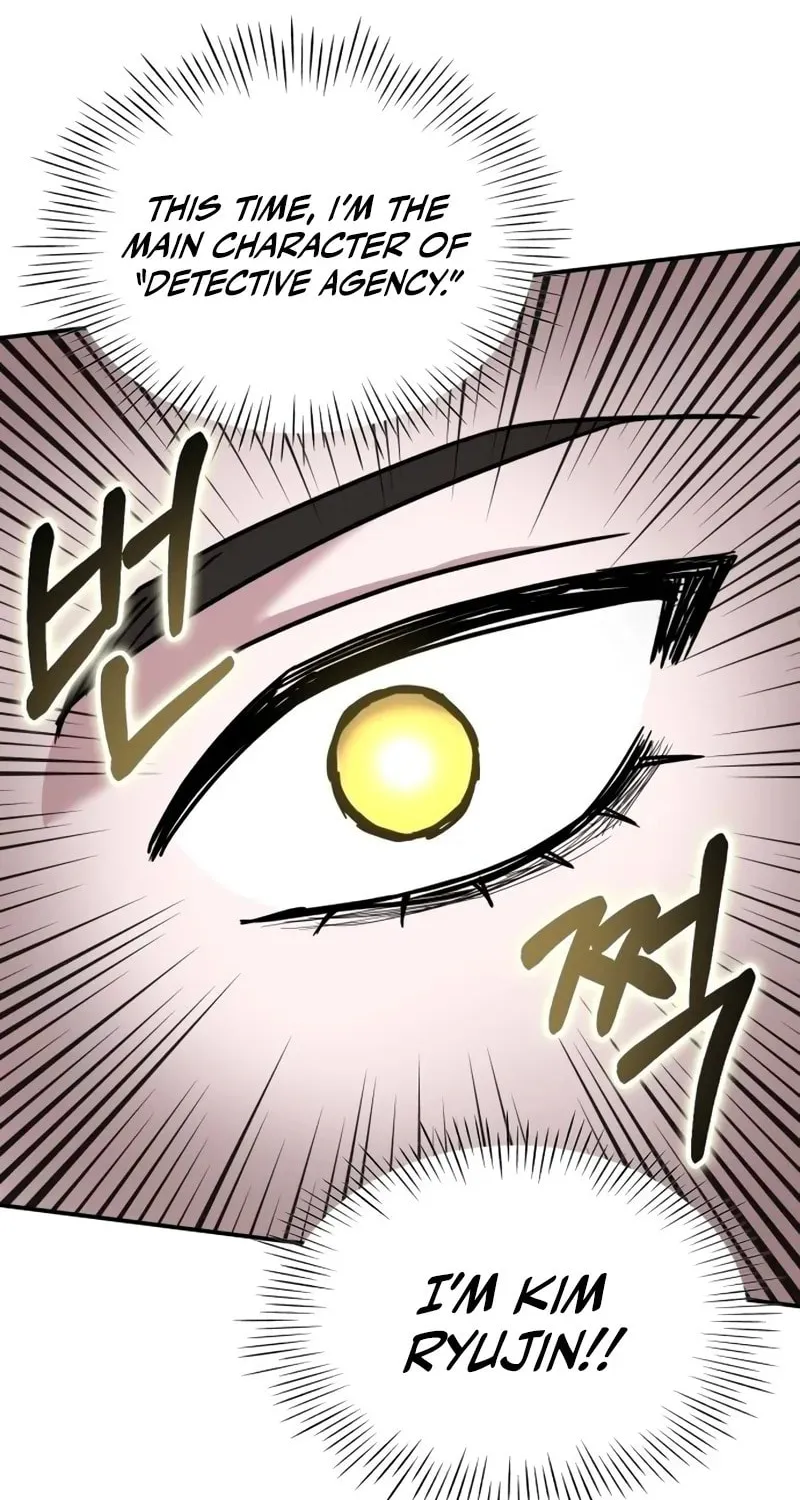 I Was Immediately Mistaken for a Monster Genius Actor Chapter 13 page 90 - 