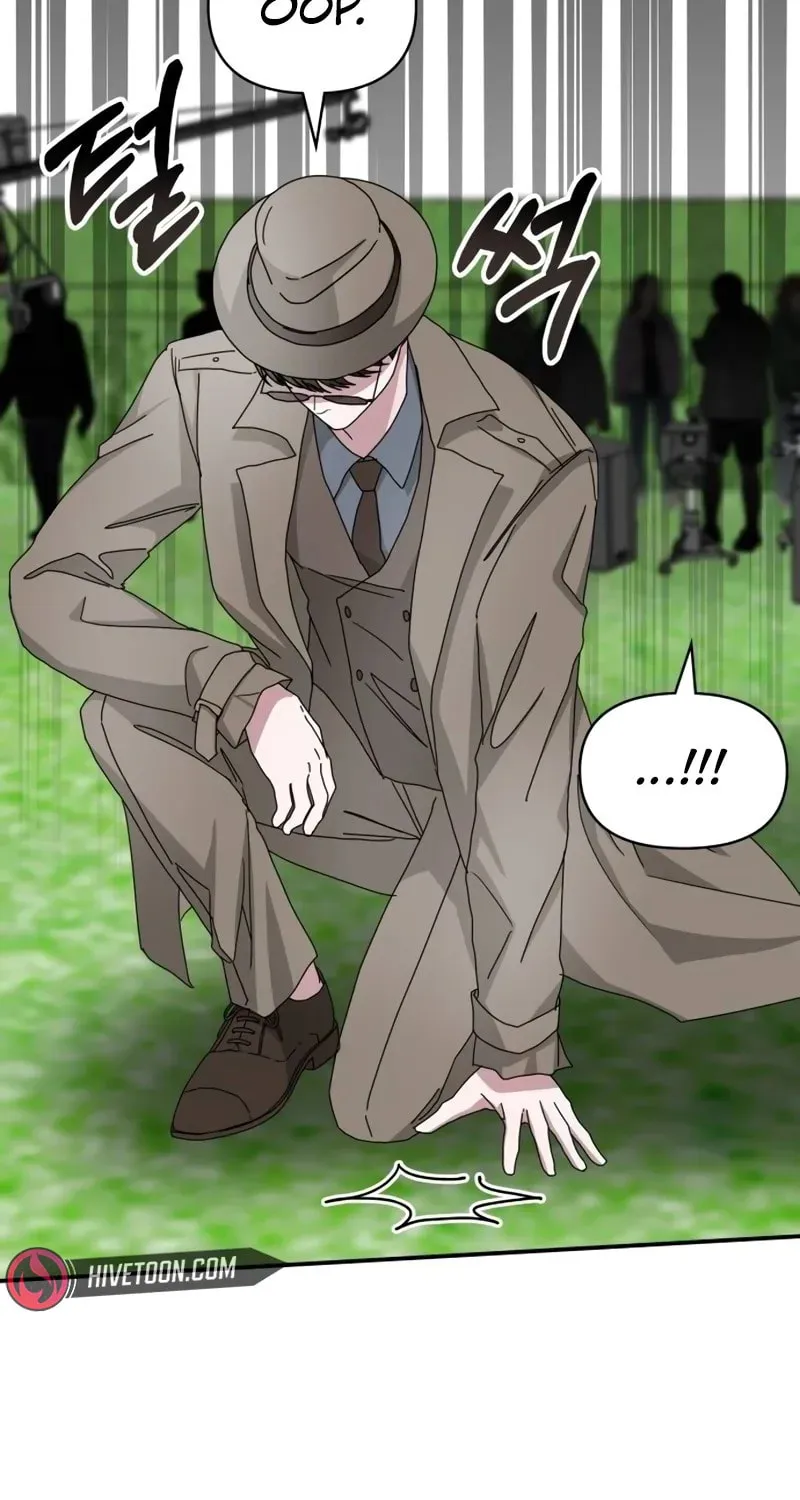 I Was Immediately Mistaken for a Monster Genius Actor Chapter 13 page 96 - 