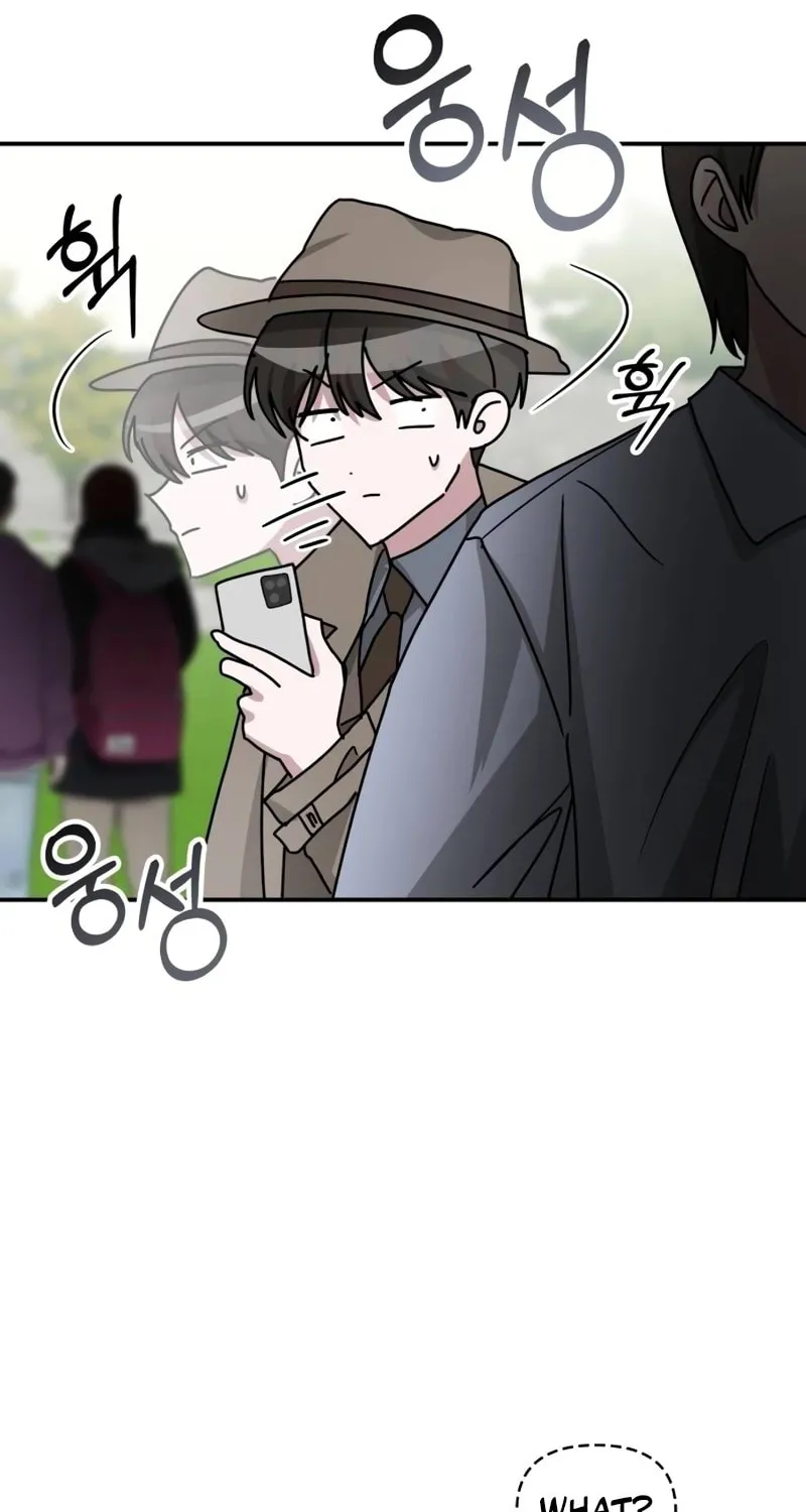I Was Immediately Mistaken for a Monster Genius Actor Chapter 14 page 55 - 