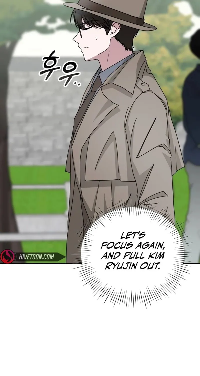 I Was Immediately Mistaken for a Monster Genius Actor Chapter 14 page 7 - 