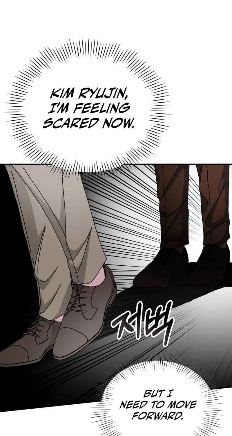 I Was Immediately Mistaken for a Monster Genius Actor Chapter 14 page 8 - 