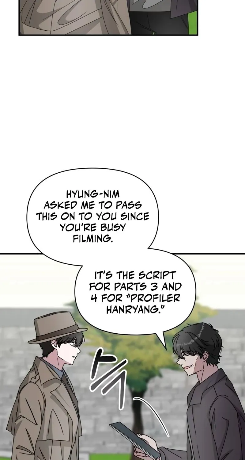 I Was Immediately Mistaken for a Monster Genius Actor Chapter 14 page 82 - 