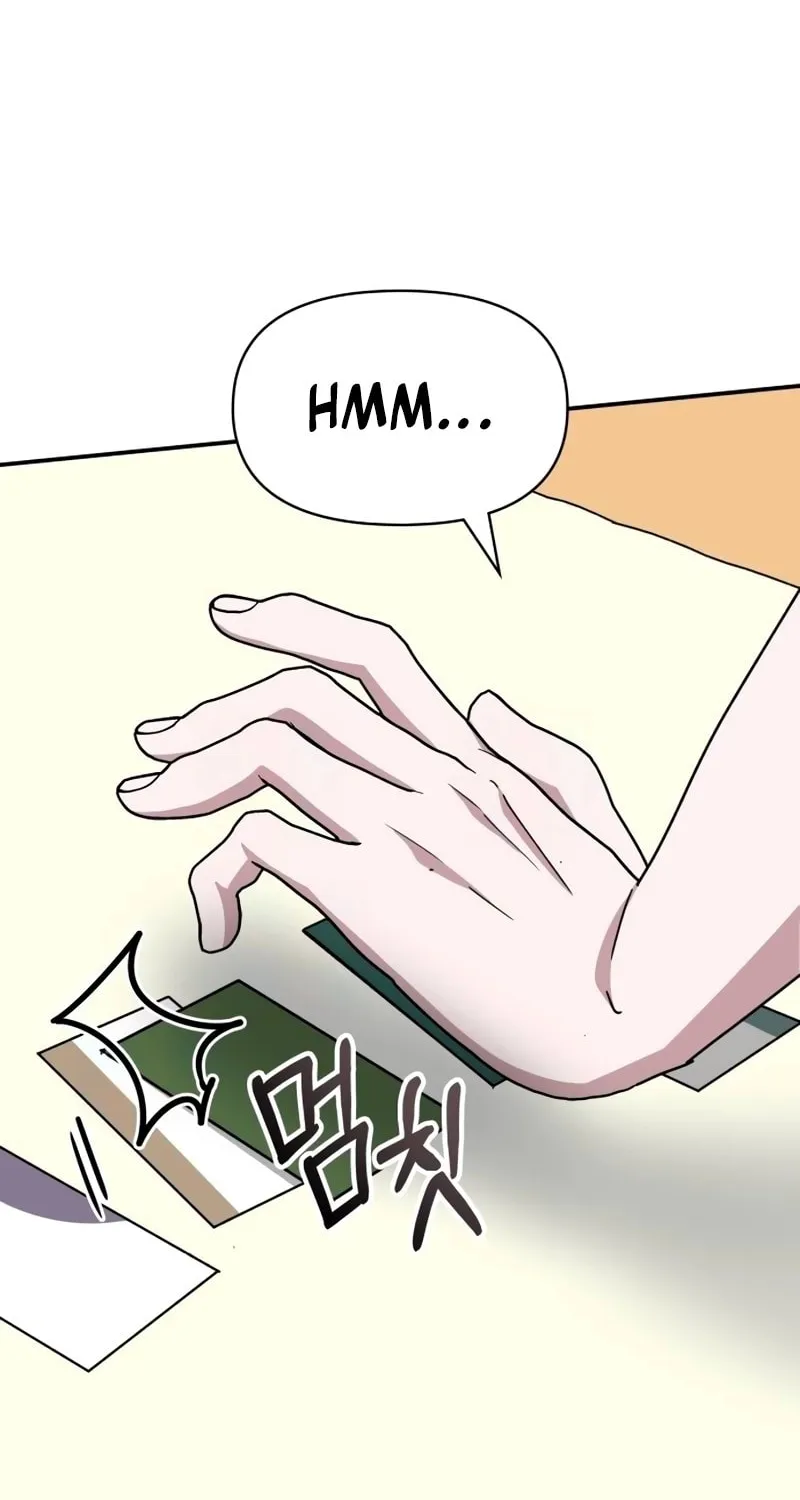 I Was Immediately Mistaken for a Monster Genius Actor Chapter 14 page 98 - 