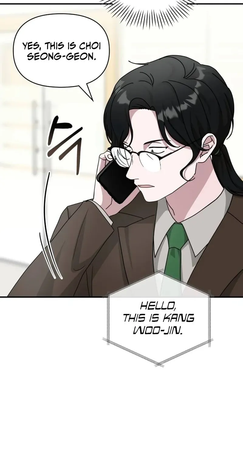 I Was Immediately Mistaken for a Monster Genius Actor Chapter 15 page 16 - 