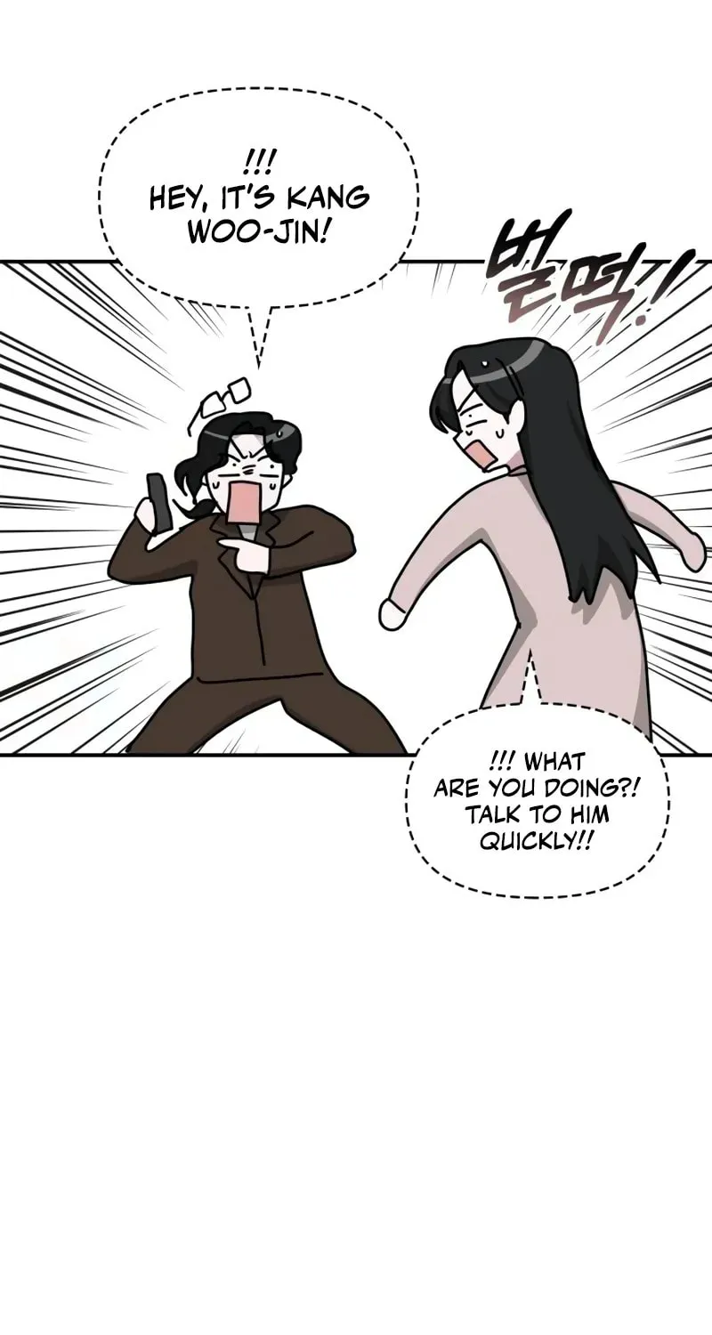I Was Immediately Mistaken for a Monster Genius Actor Chapter 15 page 17 - 